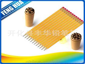 深圳鉛筆廠供應商,價格,深圳鉛筆廠批發(fā)市場 