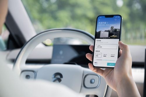 蔚來(lái)電池靈活升級(jí)日租服務(wù)亮相NIO Power Day 2023，助力用戶出行更自由